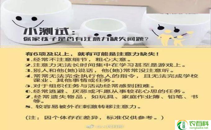 菊花老桩是怎么培育的(菊花培育秘籍）