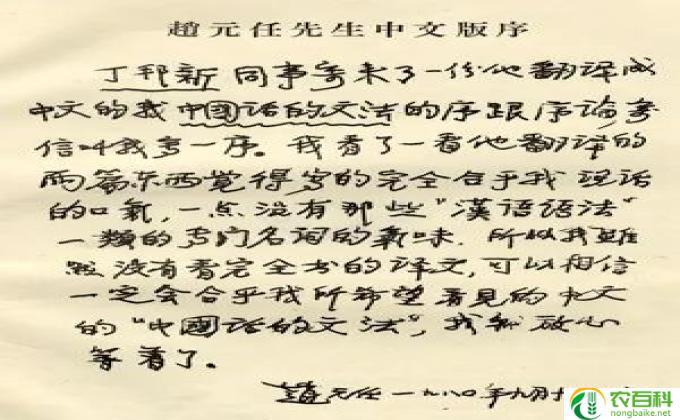 铁道兵之歌原唱