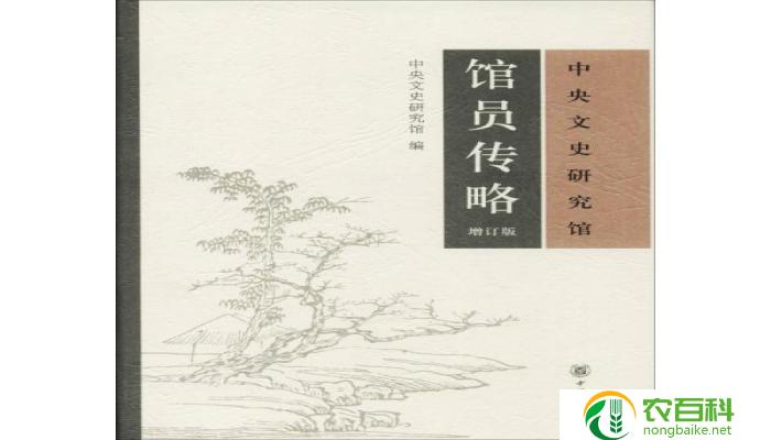 星星草凌力所著历史小说在线阅读（穿越时空，探索历史的奇幻之旅）