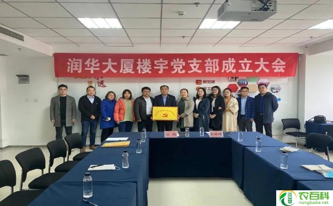 水泡鼓槌怎么繁殖(鼓槌繁殖方法探究)