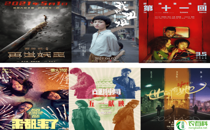 爱了散了剧情深度解析,无尽情缘，深度剖析