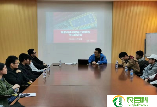 十八学士图的寓意（传承经典，培养人才）
