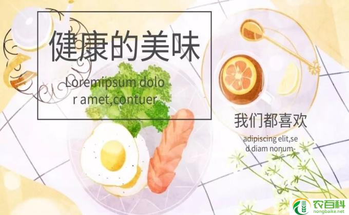 什么食物补碘(食物补碘的标题：补充碘元素）