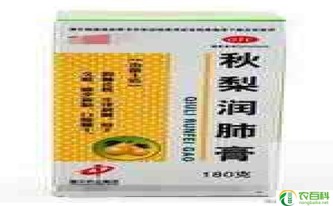 燥湿健脾是什么意思