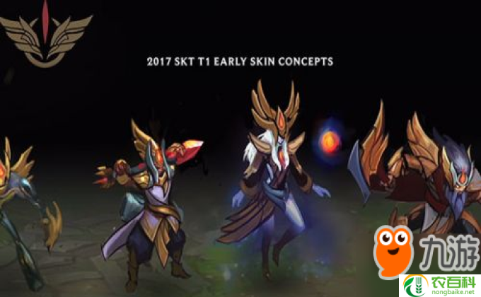 sktt1李青是谁选的
