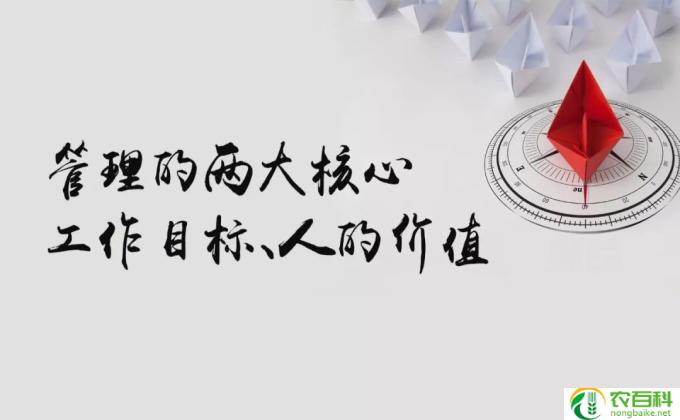 富贵怎么养(财富的积累是每个人追求富贵的目标，但富贵如何养护呢？让我们来一起探讨一下。）