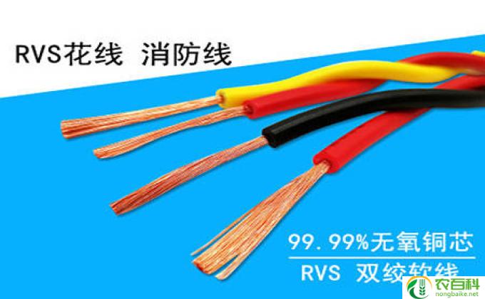 柔性电缆与普通电缆区别