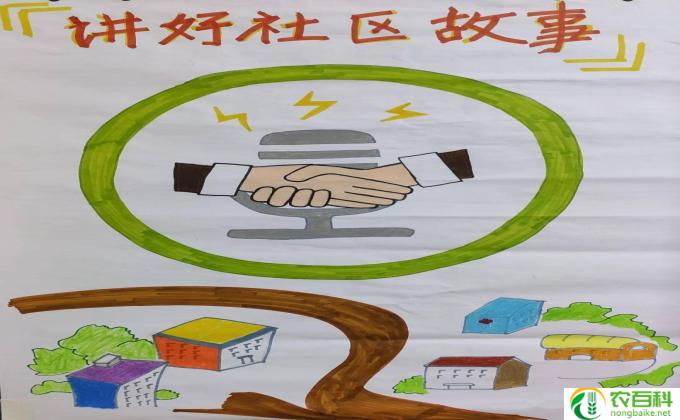 梅花怎么传递种子(种子传递的方式）