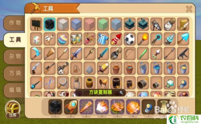 干了火祭怎么(火祭操作指南）