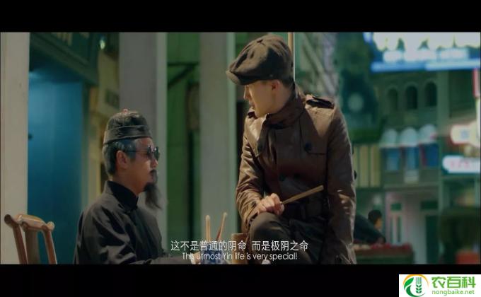 银行大劫案剧情详细解释
