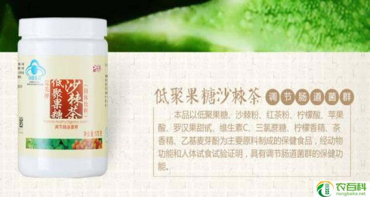 沙棘嫩叶茶的功效（提高免疫力和改善消化系统）