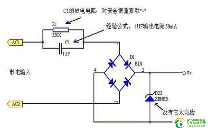 什么是泄漏电流,泄漏电流的本质