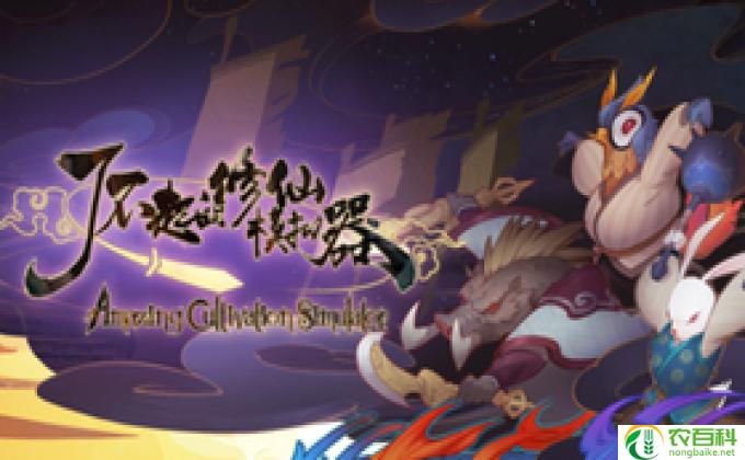 什么补阳(补阳功法）