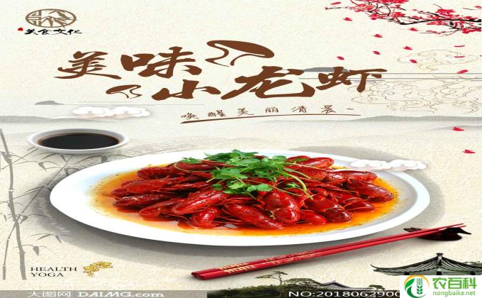 什么是小米辣(小辣，刺激的美味）