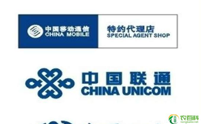 电信赠送的100兆宽带怎么样,电信100兆宽带实用吗？